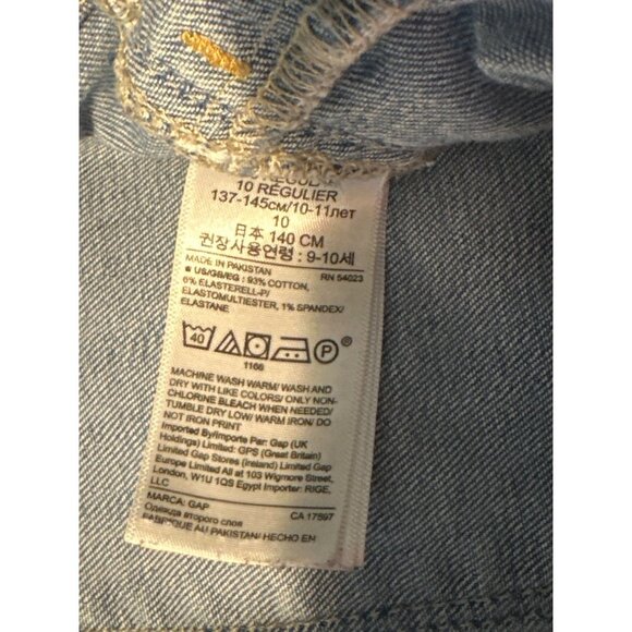 EUC Gap Girl's High Stretch Pull-On Jegging size 10 - Picture 5 of 5